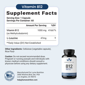 Vitamin B12 product image 6
